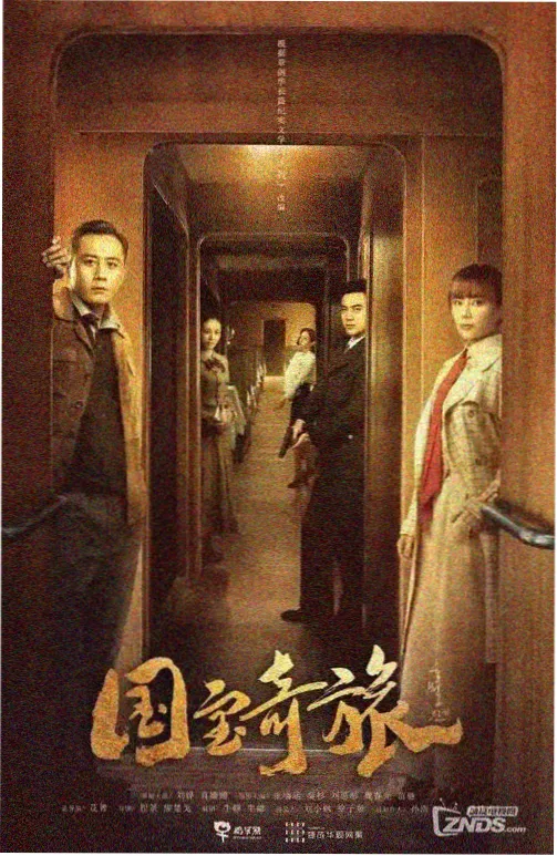 总裁的契约 免费小说在线阅读